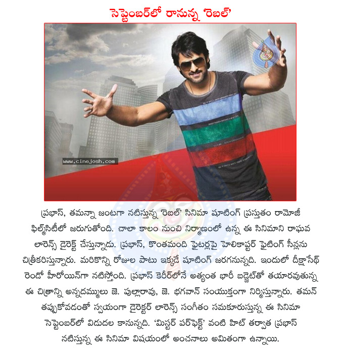 telugu movie rebel,prabhas,telugu actor prabhas,tamanna,tollywood actor tamanna,raghava lawrence,director raghava lawrence,deeksha seth,music director ss thaman,telugu movie mr perfect  telugu movie rebel, prabhas, telugu actor prabhas, tamanna, tollywood actor tamanna, raghava lawrence, director raghava lawrence, deeksha seth, music director ss thaman, telugu movie mr perfect